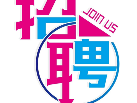 亚洲第一体育吉祥：2026年现阶段安徽杀菌剂优质厂商总实力解析与引荐
